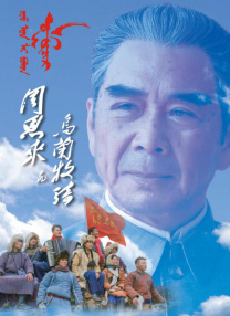 中国杂技裸体dvd