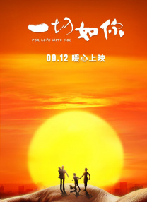 久久亚洲人成网站