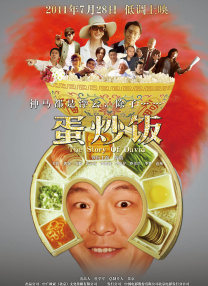 亚洲国产精品久久久久秋霞不卡