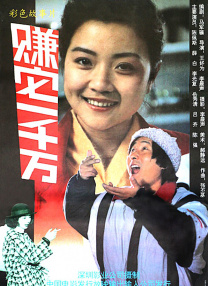 日韩另类视频