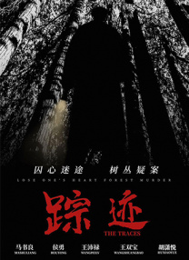 表姐表妹禁忌之恋