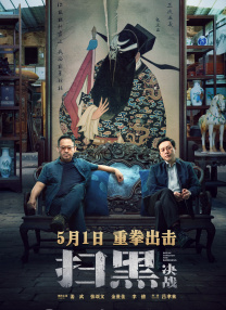 你懂的 一区