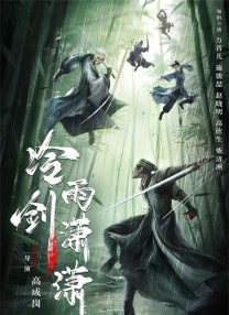 derpixon动画在线观看免费