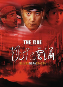 午夜国产精品影院在线观看