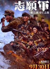 中文字幕精品一区日韩