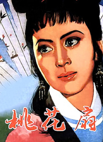 中文av影院