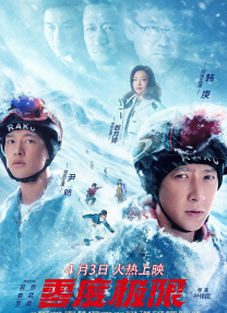 福利在线看