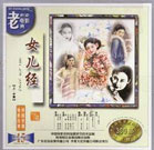 国内精品伊人久久久影院