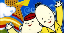 视频福利在线观看