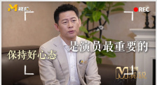 农村少妇bbbb搡bbb