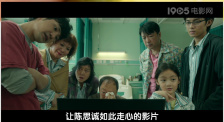 西西人体午夜视频