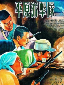 荒唐性剧场