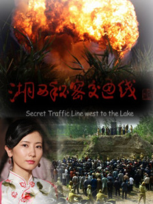 狂放在线观看