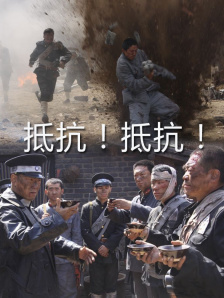 一级淫120分钟试看片