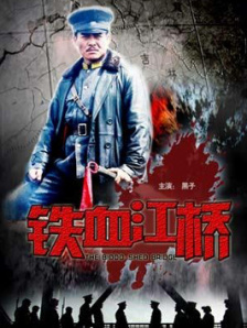 来看电影5566