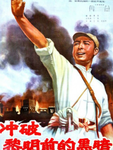 国产青草视频