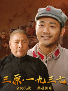啊 啊将军 太深了hh