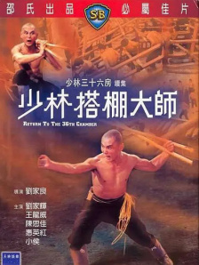 国产成人综合日韩精品无