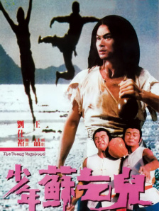 久久久精品久久久久特色影视