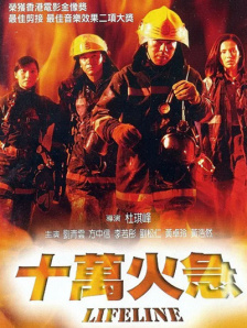 欧美成人免费网