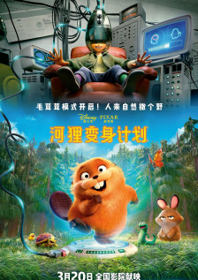 欧美精品七区