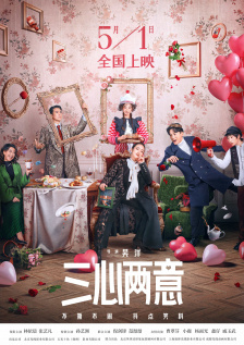亚洲国产视频网站