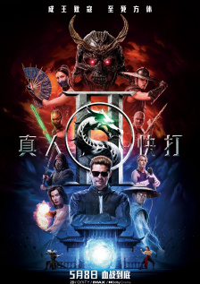好色综合