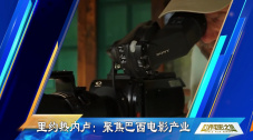 中文字幕一区二区三区精品