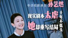 指尖天天乐