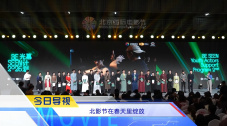 国产福利小视频在线播放观看