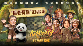 国产精品亚洲片在线花蝴蝶