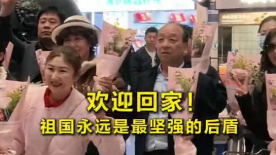 毛茸茸xxxx高清视频