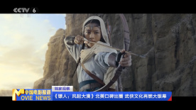 青草在线视频