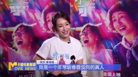 色呦呦在线免费观看