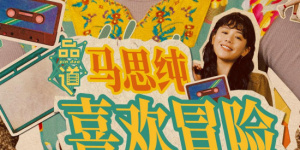 果冻天美精东蜜桃