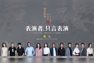 免费国产怡红院在线观看