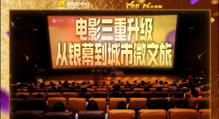 亚洲不卡一区二区三区在线
