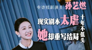 丰满亚洲少妇av