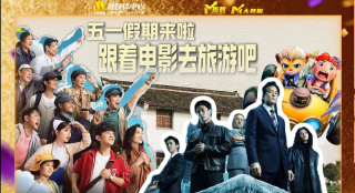 精品影视网站入口
