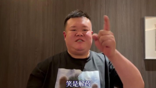 调教室.com