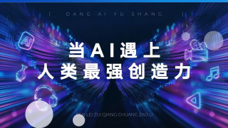 91国在线国内在线播放