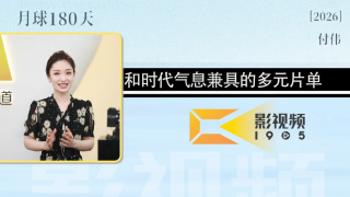 国产极品美女网站在线观看