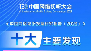 老师好湿好紧太爽了视频