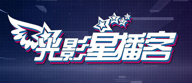 欧美日韩精品高清一区二区