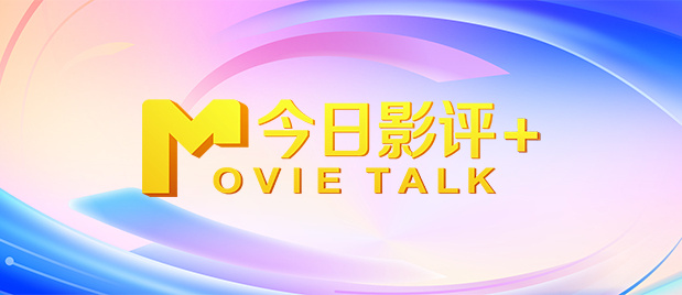 入浴交尾中文字幕