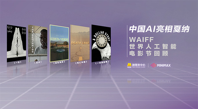 久久久久久久99久久久毒国产