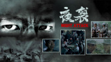 一区在线视频