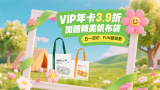 一个色综合久久