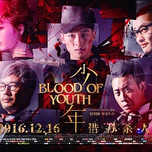 法制宣传片db—12警察花絮