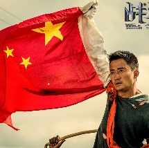 国产成人综合洲欧美在线